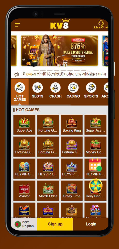 app khelovip